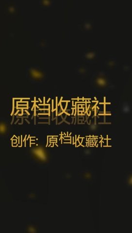 最近非常火的推特虎皮花生SCHYCLC小师妹定制会员户外露出裸舞啪啪啪调教完整版附图148P+视频2V1